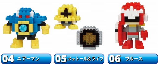 画像ギャラリー No.003のサムネイル画像 / 「ロックマン」のキャラクターが超ミニサイズのブロックで登場