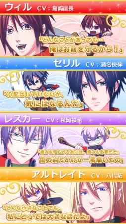 ドルアーガの塔 Tower of Defender