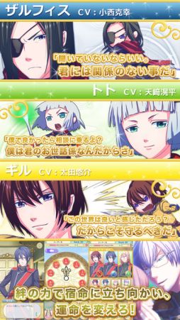 ドルアーガの塔 Tower of Defender