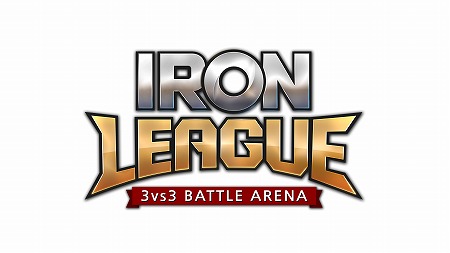 画像ギャラリー No.001のサムネイル画像 / 「アイアンリーグ」,Discordチャンネルの解説記念キャンペーンが1月12日開催