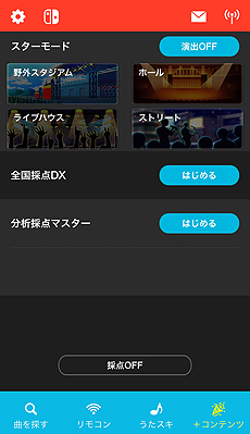 ꡼ No.009Υͥ / ֥饪JOYSOUND for Nintendo SwitchפۿȡŴƻ饪б֥ BotWפʤɤطʱ٤