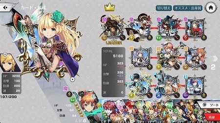 ꡼ No.005 | ̡ѥ󤬼ҳȯԤޥ۸ȶƮRPGɡ֥ ֥ꥲɡפȯɽ1222ˤθⳫ