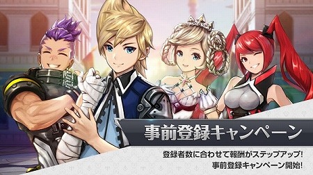 ꡼ No.015 | ̡ѥ󤬼ҳȯԤޥ۸ȶƮRPGɡ֥ ֥ꥲɡפȯɽ1222ˤθⳫ