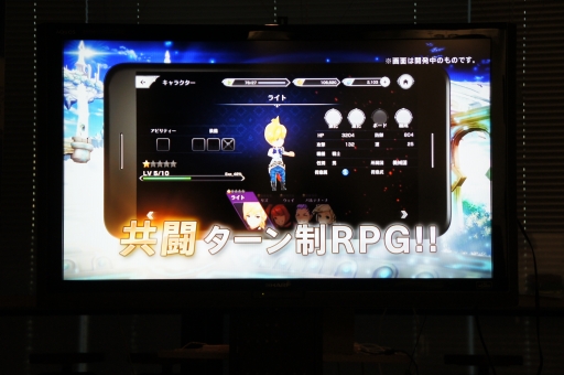 ꡼ No.026 | ȥХåƥ󥰡ɤƮФ뿷ޥۥץꡣ֥ ֥ꥲɡץǥ®θݡ