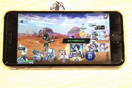 ꡼ No.032 | ȥХåƥ󥰡ɤƮФ뿷ޥۥץꡣ֥ ֥ꥲɡץǥ®θݡ