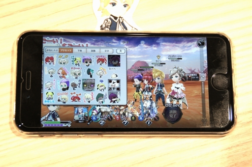 ꡼ No.033 | ȥХåƥ󥰡ɤƮФ뿷ޥۥץꡣ֥ ֥ꥲɡץǥ®θݡ