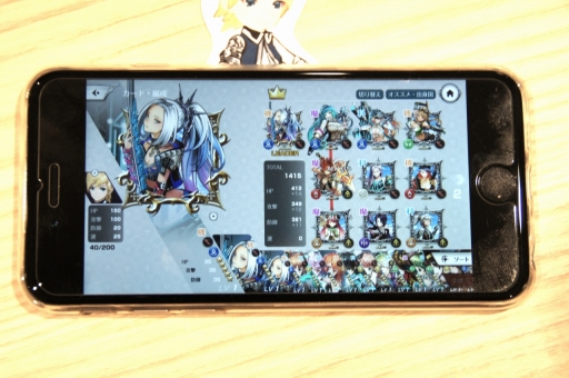 ꡼ No.034 | ȥХåƥ󥰡ɤƮФ뿷ޥۥץꡣ֥ ֥ꥲɡץǥ®θݡ