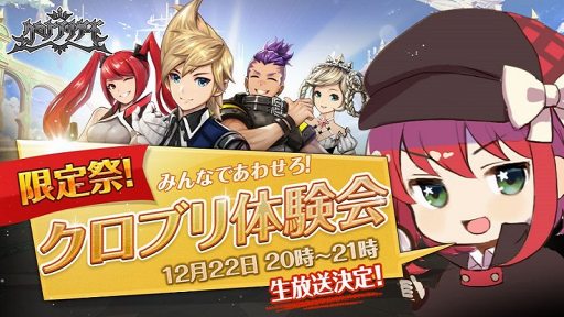 ꡼ No.002 | ֥ ֥ꥲɡס122220:00»ܤȤξ