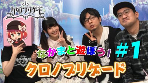 ꡼ No.005 | ֥ ֥ꥲɡס122220:00»ܤȤξ