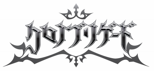 画像ギャラリー No.001のサムネイル画像 / 「クロノ ブリゲード」,主人公「ライト」役は小野賢章さん。主演声優第1弾が公開