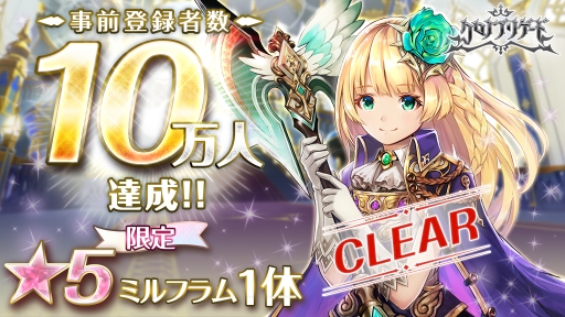 ꡼ No.001 | ֥ ֥ꥲɡפλϿ10ˡ5֥ߥեפΥץ쥼Ȥ