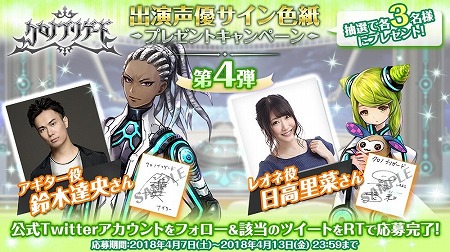 ꡼ No.003 | ֥ ֥ꥲɡפȯɽȴϪαɤ413˳