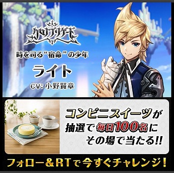 ꡼ No.004 | ֥ ֥ꥲɡפȯɽȴϪαɤ413˳