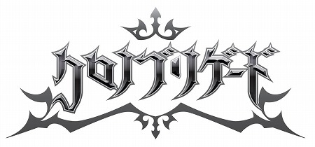 ꡼ No.001 | ֥ ֥ꥲɡס4131300˸Ȥ