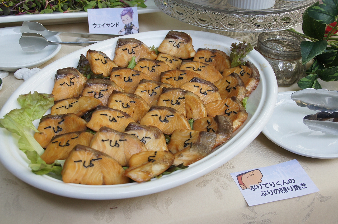 ꡼ No.016 | ֥ ֥ꥲɡפ418ۿϤͥؤŤȴϪαɤݡ