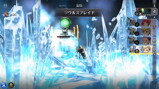 ꡼ No.008 | ֥ ֥ꥲɡפ418ۿϤͥؤŤȴϪαɤݡ