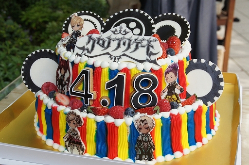 ꡼ No.015 | ֥ ֥ꥲɡפ418ۿϤͥؤŤȴϪαɤݡ