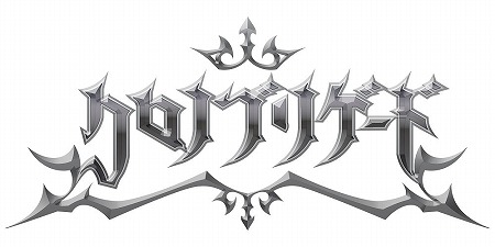 ꡼ No.001Υͥ / ֥ ֥ꥲɡס7Ϥ5ϤΥȡ꡼