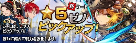 ꡼ No.012 | ֥ ֥ꥲɡס7Ϥ5ϤΥȡ꡼