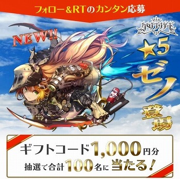 ꡼ No.014 | ֥ ֥ꥲɡס7Ϥ5ϤΥȡ꡼