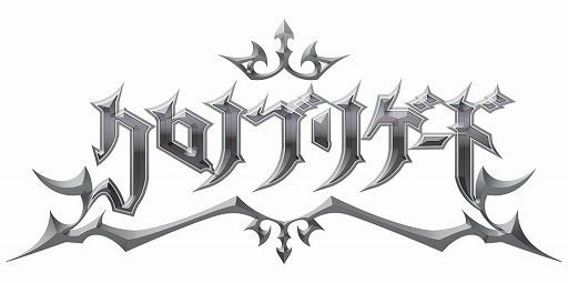 ꡼ No.001Υͥ / ֥ ֥ꥲɡסᥤ󥹥ȡ꡼4ϡ2Ϥ֥ꥢפо