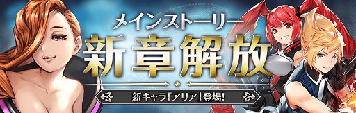 ꡼ No.002Υͥ / ֥ ֥ꥲɡסᥤ󥹥ȡ꡼4ϡ2Ϥ֥ꥢפо