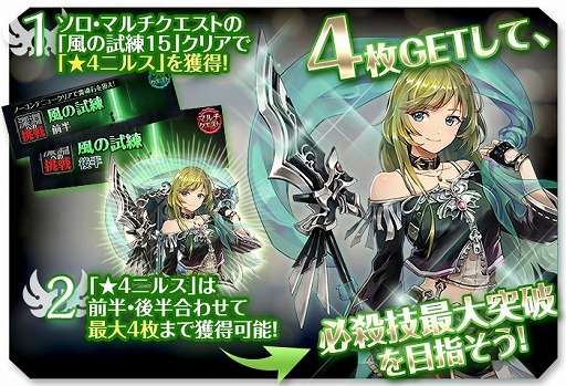 ꡼ No.005Υͥ / ֥ ֥ꥲɡסᥤ󥹥ȡ꡼4ϡ2Ϥ֥ꥢפо