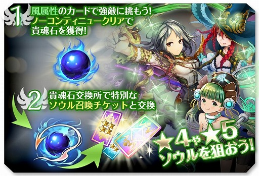 ꡼ No.006Υͥ / ֥ ֥ꥲɡסᥤ󥹥ȡ꡼4ϡ2Ϥ֥ꥢפо