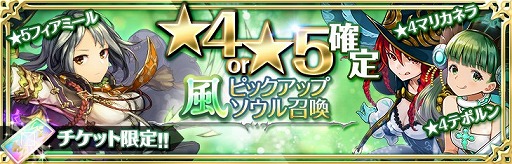 ꡼ No.007Υͥ / ֥ ֥ꥲɡסᥤ󥹥ȡ꡼4ϡ2Ϥ֥ꥢפо