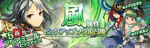 ꡼ No.008Υͥ / ֥ ֥ꥲɡסᥤ󥹥ȡ꡼4ϡ2Ϥ֥ꥢפо