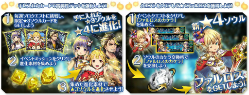 ꡼ No.006 | ֥ ֥ꥲɡסᥤ󥹥ȡ꡼οϤHard⡼ɤɲä