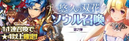 ꡼ No.007 | ֥ ֥ꥲɡסᥤ󥹥ȡ꡼οϤHard⡼ɤɲä