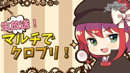 ꡼ No.010 | ֥ ֥ꥲɡסᥤ󥹥ȡ꡼οϤHard⡼ɤɲä