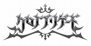 ���������꡼ No.001�Υ���ͥ������ / �֥����� �֥ꥲ���ɡס����٥�ȡ�Ͷ�ǤΥ��ޡ��ե塼���ƥ����פ���������