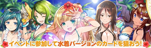 ���������꡼ No.002�Υ���ͥ������ / �֥����� �֥ꥲ���ɡס����٥�ȡ�Ͷ�ǤΥ��ޡ��ե塼���ƥ����פ���������