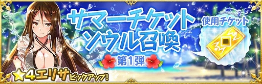 ���������꡼ No.008�Υ���ͥ������ / �֥����� �֥ꥲ���ɡס����٥�ȡ�Ͷ�ǤΥ��ޡ��ե塼���ƥ����פ���������