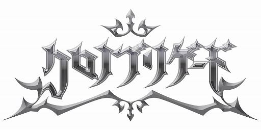 ꡼ No.001 | ֥ ֥ꥲɡסHard⡼8ϡ6Ϥ饯֥פо