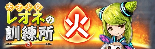 ꡼ No.002 | ֥ ֥ꥲɡסHard⡼8ϡ6Ϥ饯֥פо