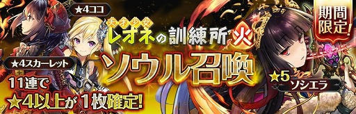 ꡼ No.003 | ֥ ֥ꥲɡסHard⡼8ϡ6Ϥ饯֥פо