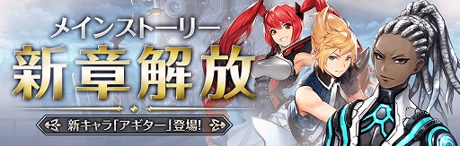 ꡼ No.004 | ֥ ֥ꥲɡסHard⡼8ϡ6Ϥ饯֥פо