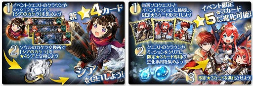 ꡼ No.008 | ֥ ֥ꥲɡסHard⡼8ϡ6Ϥ饯֥פо