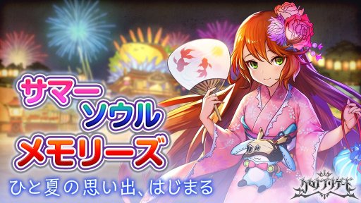 ꡼ No.001 | ֥ ֥ꥲɡס᥽뤬³оο٥ȡȥޡ꡼ɳ