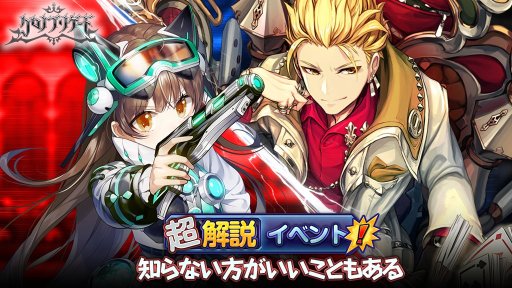 ꡼ No.008 | ֥ ֥ꥲɡס᥽뤬³оο٥ȡȥޡ꡼ɳ