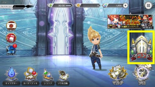 ꡼ No.011 | ֥ ֥ꥲɡס᥽뤬³оο٥ȡȥޡ꡼ɳ