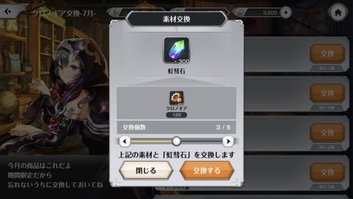 ꡼ No.012 | ֥ ֥ꥲɡס᥽뤬³оο٥ȡȥޡ꡼ɳ