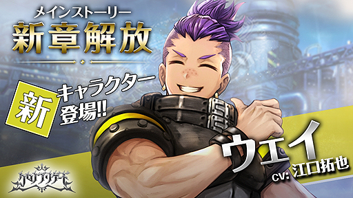 ꡼ No.002Υͥ / ֥ ֥ꥲɡס餵餸֥פ