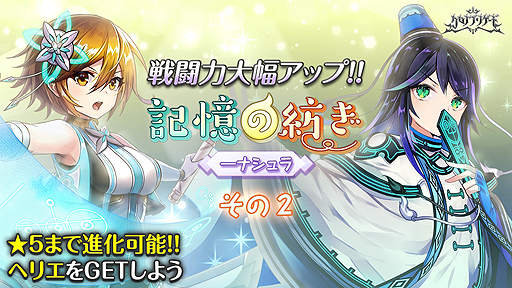 ꡼ No.005Υͥ / ֥ ֥ꥲɡס餵餸֥פ