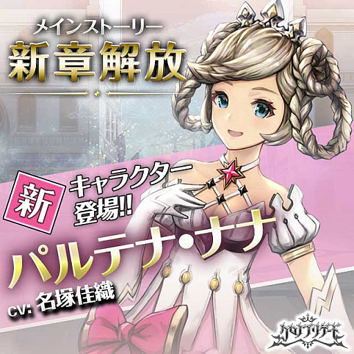 ꡼ No.001 | ֥ ֥ꥲɡס륺 軰֥ѥƥʡʥʡסCV̾Ͳ¿ˤо