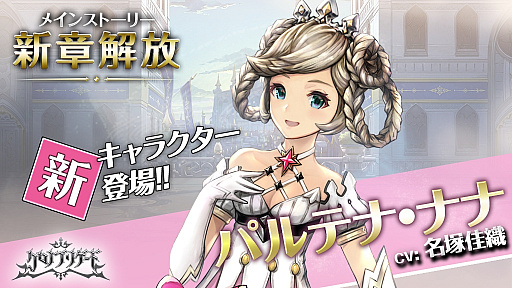 ꡼ No.002 | ֥ ֥ꥲɡס륺 軰֥ѥƥʡʥʡסCV̾Ͳ¿ˤо