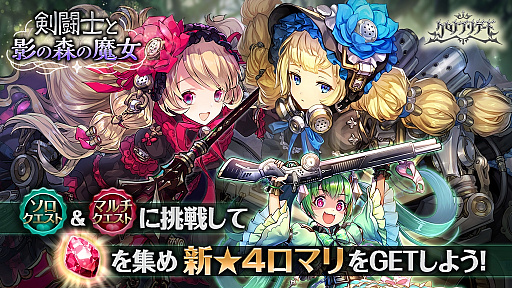 ꡼ No.004 | ֥ ֥ꥲɡס륺 軰֥ѥƥʡʥʡסCV̾Ͳ¿ˤо